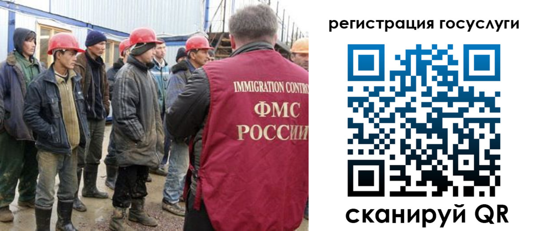 прописка от собственника в Асбесте